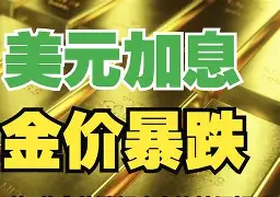 广东最新去药店套现暗号方法分析(最方便真实的广东美团药划算10000额度可以套现吗方法)