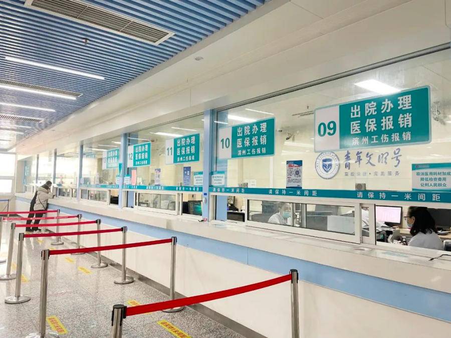 广东最新上海24小时套医保卡方法分析(最方便真实的广东上海24小时套医保卡黄牛方法)