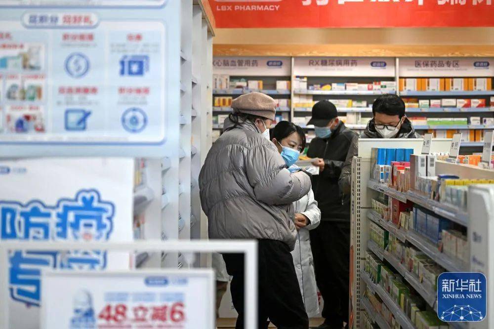 广东最新24小时医保回收方法分析(最方便真实的广东医保回收是什么意思方法)