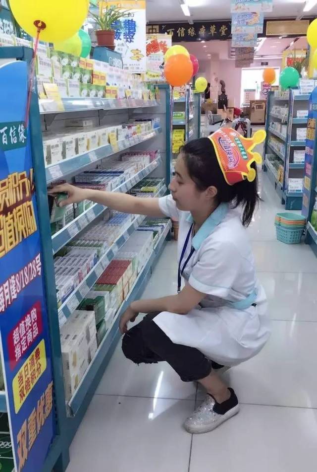 广东最新怎么找可以套现的药店方法分析(最方便真实的广东怎么找可以套现的药店药品方法)