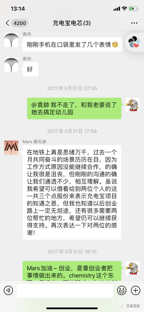 广东最新医保套现怎么套啊微信方法分析(最方便真实的广东医保套现怎么套啊微信支付方法)