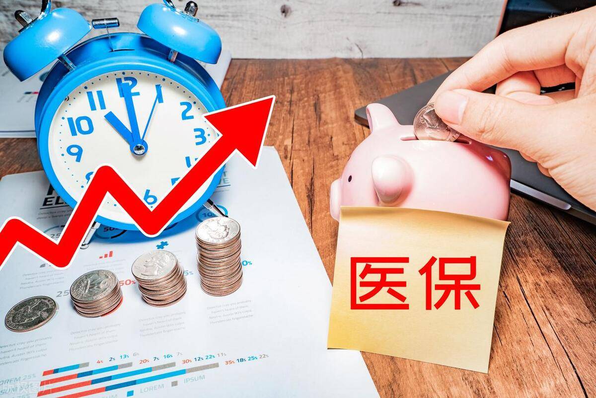 广东最新医保套现的app方法分析(最方便真实的广东医保套现如何操作方法)