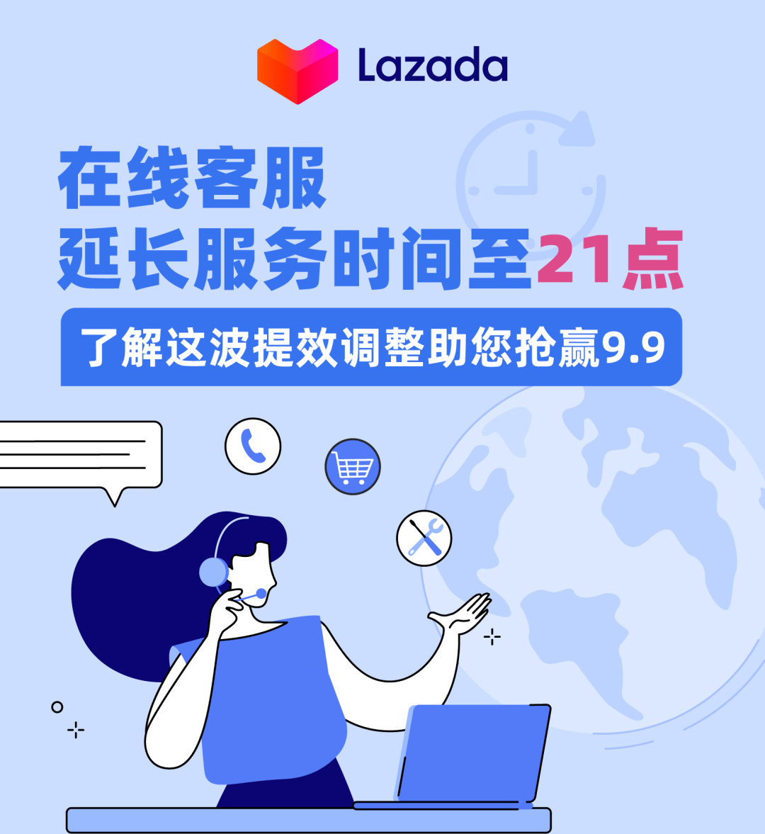 广东最新请联系24小时在线客服方法分析(最方便真实的广东24小时人工客服有哪些方法)