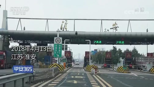 广东最新平安365栏目急诊24小时方法分析(最方便真实的广东磐安365上班时间表方法)