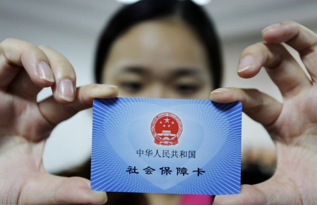 广东最新西安24小时套医保卡的银行方法分析(最方便真实的广东西安医保卡的钱能套出来吗方法)