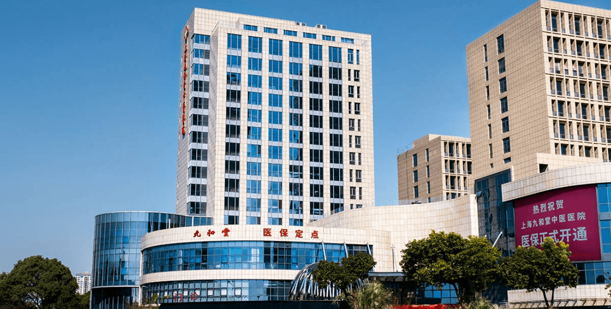广东最新上海医保24小时咨询电话号码方法分析(最方便真实的广东上海医保24小时咨询电话号码查询方法)