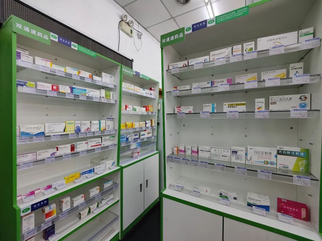 广东最新上海24小时套医保卡的药店方法分析(最方便真实的广东上海医保卡支持药店方法)