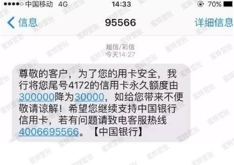 广东最新社保套现24小时微信能用吗方法分析(最方便真实的广东社保套现24小时微信能用吗安全吗方法)