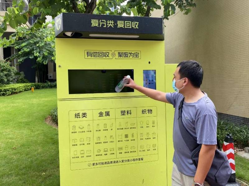广东最新24小时医保取现回收方法分析(最方便真实的广东24小时医保取现回收app方法)