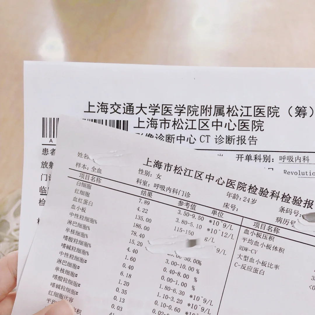 广东最新上海松江高价回收医保卡方法分析(最方便真实的广东2021上海旧医保卡方法)