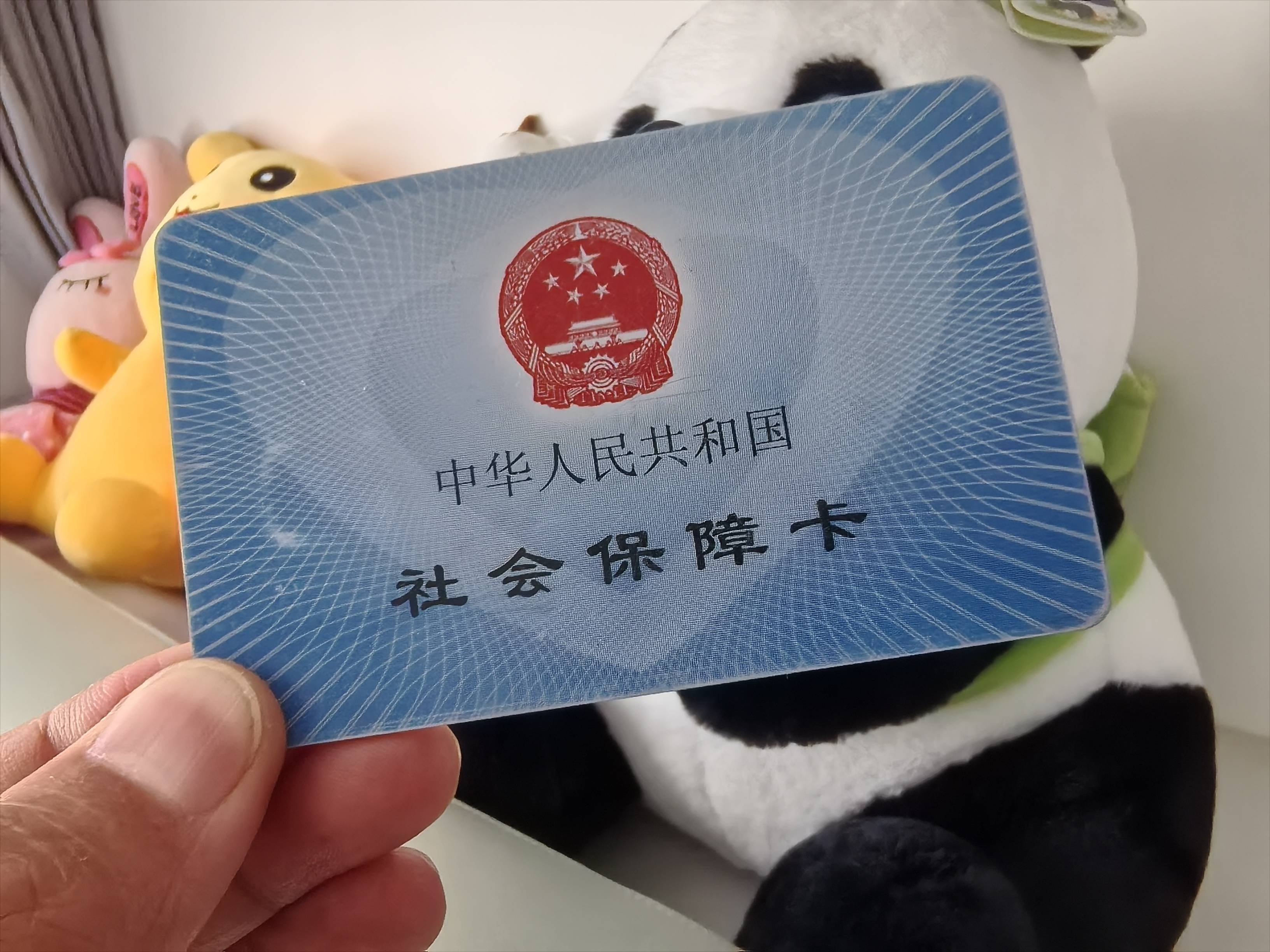 广东最新医保卡提取24小时微信方法分析(最方便真实的广东医保卡提取24小时微信怎么提取方法)