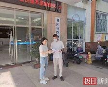 广东最新急用钱24小时套医保卡联系方式方法分析(最方便真实的广东哪里能套医保卡的钱方法)