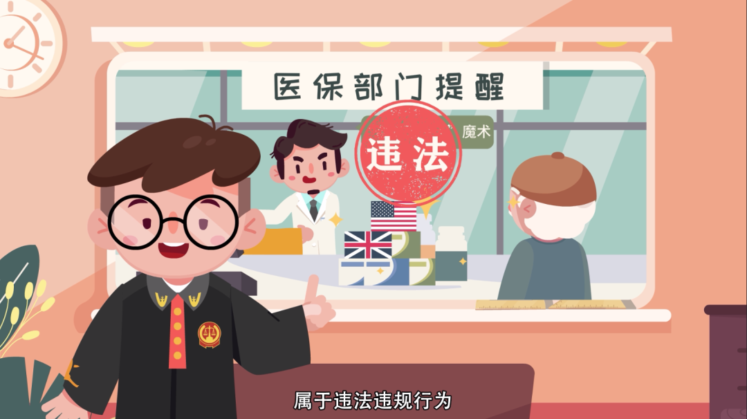 广东最新急用钱套医保卡方法方法分析(最方便真实的广东怎么套医保卡余额方法)