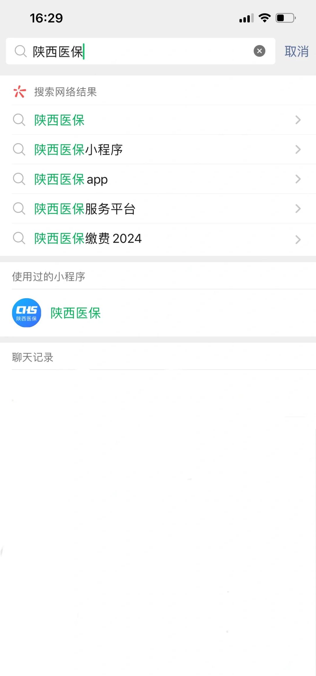 广东最新套医保卡联系方式2024方法分析(最方便真实的广东医保卡套线流程方法)