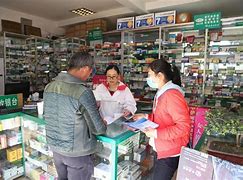 广东最新去药店套现暗号违法吗方法分析(最方便真实的广东药店帮助套刷医保卡最新处罚方法)