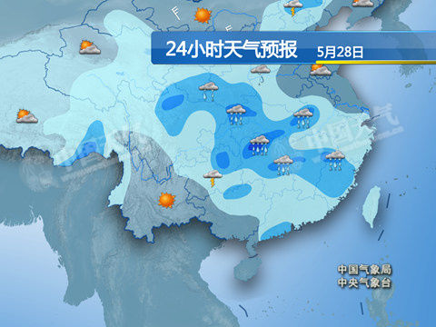 广东最新上海24小时实时天气预报情况方法分析(最方便真实的广东上海24小时实时天气预报情况查询方法)