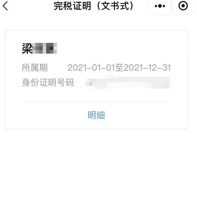 广东最新医保取现24小时微信杭州方法分析(最方便真实的广东医保取现24小时微信杭州可以取吗方法)