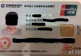 广东最新社保卡套现最简单方法方法分析(最方便真实的广东急用钱社保怎么搞出钱来方法)