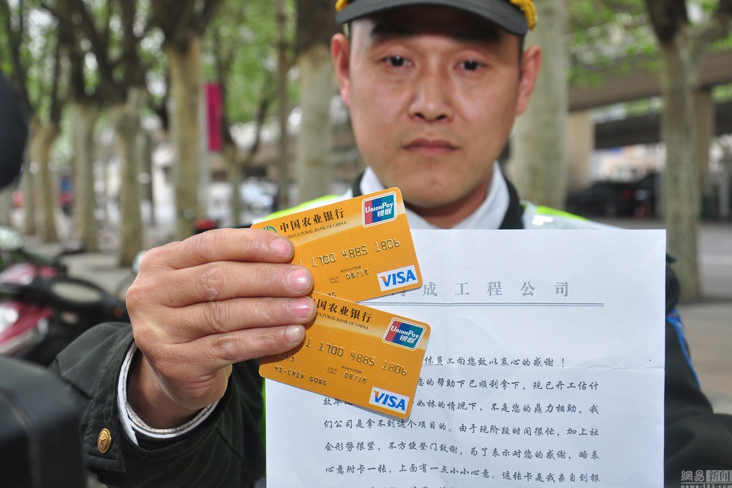 广东最新南充医保卡套取现金渠道方法分析(最方便真实的广东套现医保卡5000元有什么法律后果方法)