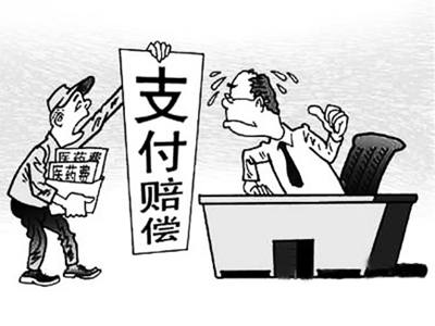 广东最新我社保卡套现了500元方法分析(最方便真实的广东我社保卡套现了500元贴吧方法)