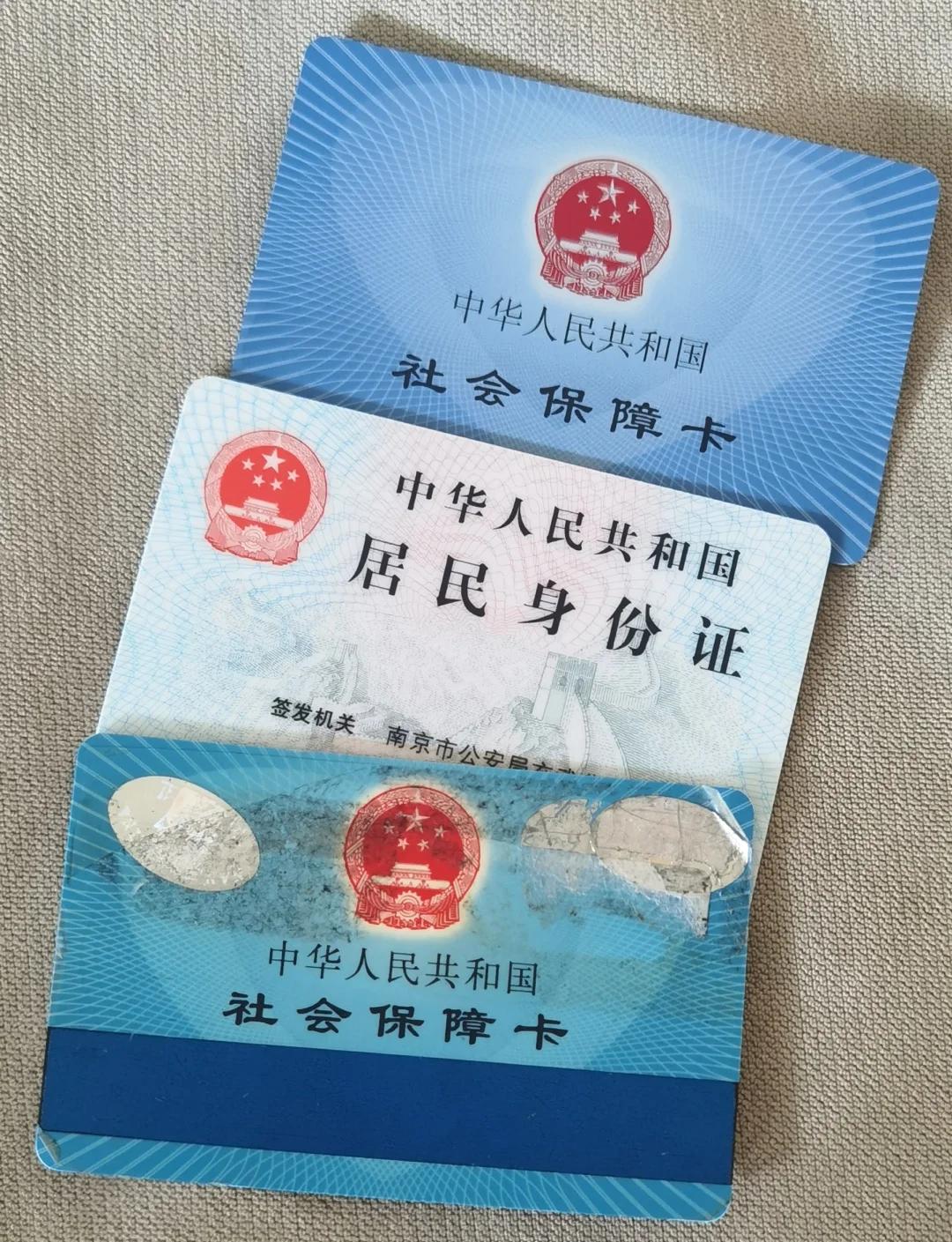 广东最新医保卡过期怎么换新卡方法分析(最方便真实的广东医保卡过期怎样换方法)
