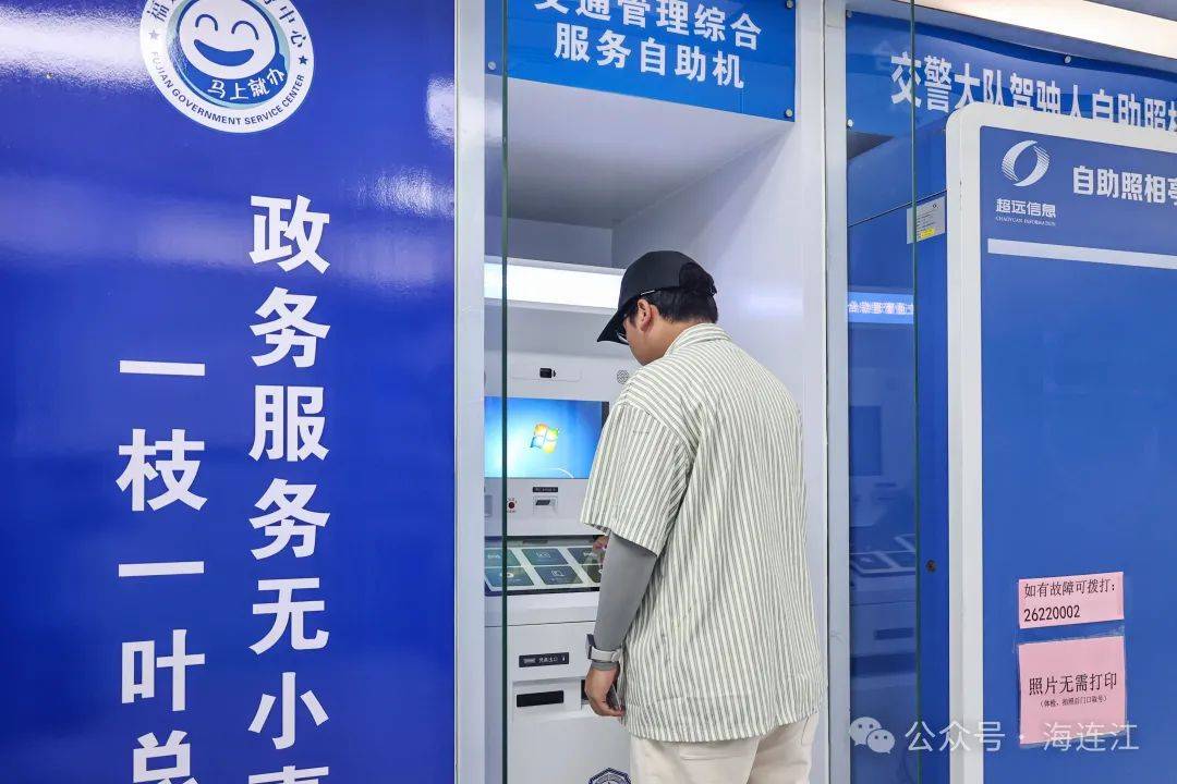 广东最新医保24小时在线咨询方法分析(最方便真实的广东医保热线查询电话时间方法)
