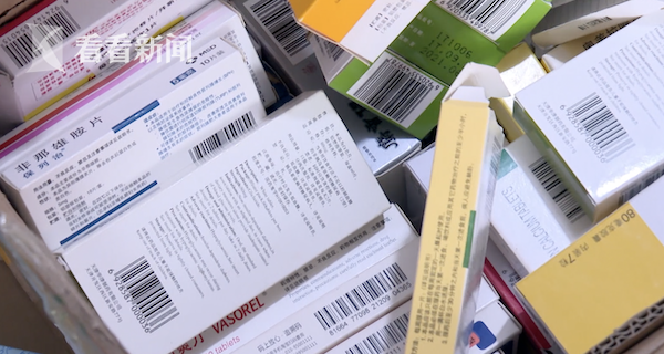 广东最新高价回收医保卡方法分析(最方便真实的广东24小时高价回收医保方法)